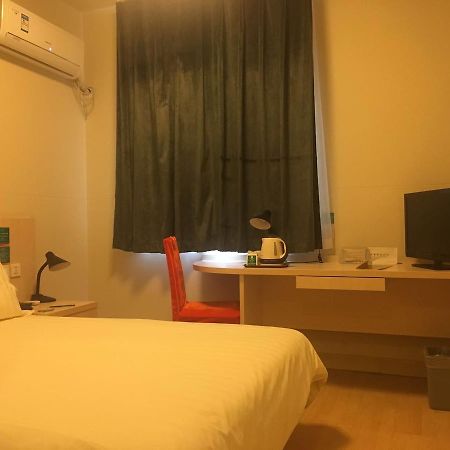 Jinjiang Inn Beijing Majiapu 외부 사진