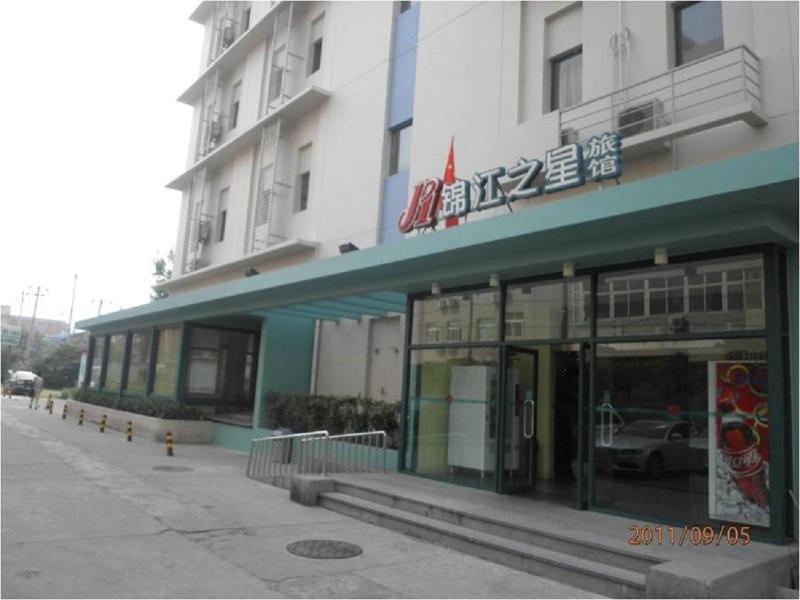 Jinjiang Inn Beijing Majiapu 외부 사진