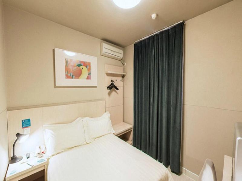 Jinjiang Inn Beijing Majiapu 외부 사진