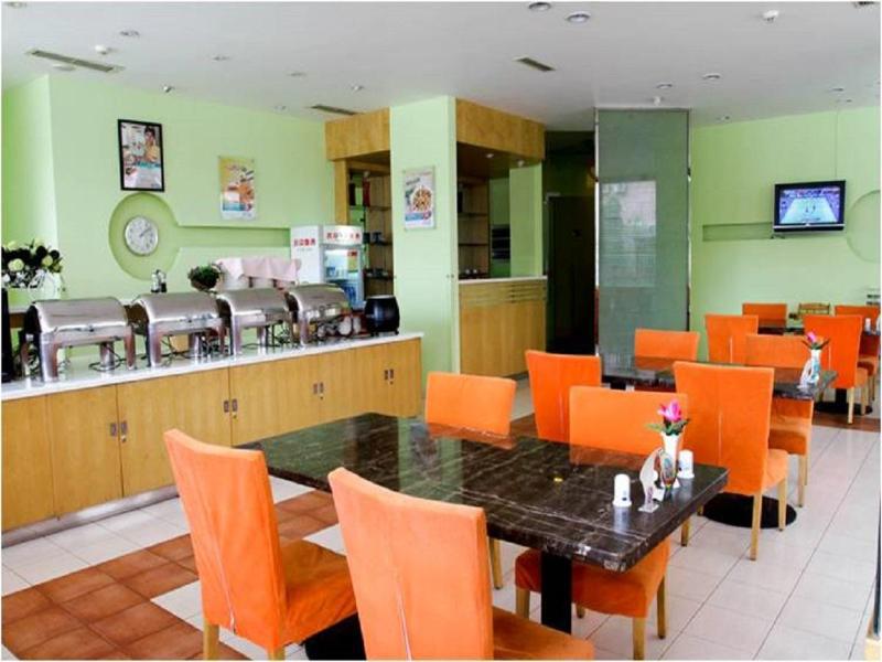 Jinjiang Inn Beijing Majiapu 외부 사진