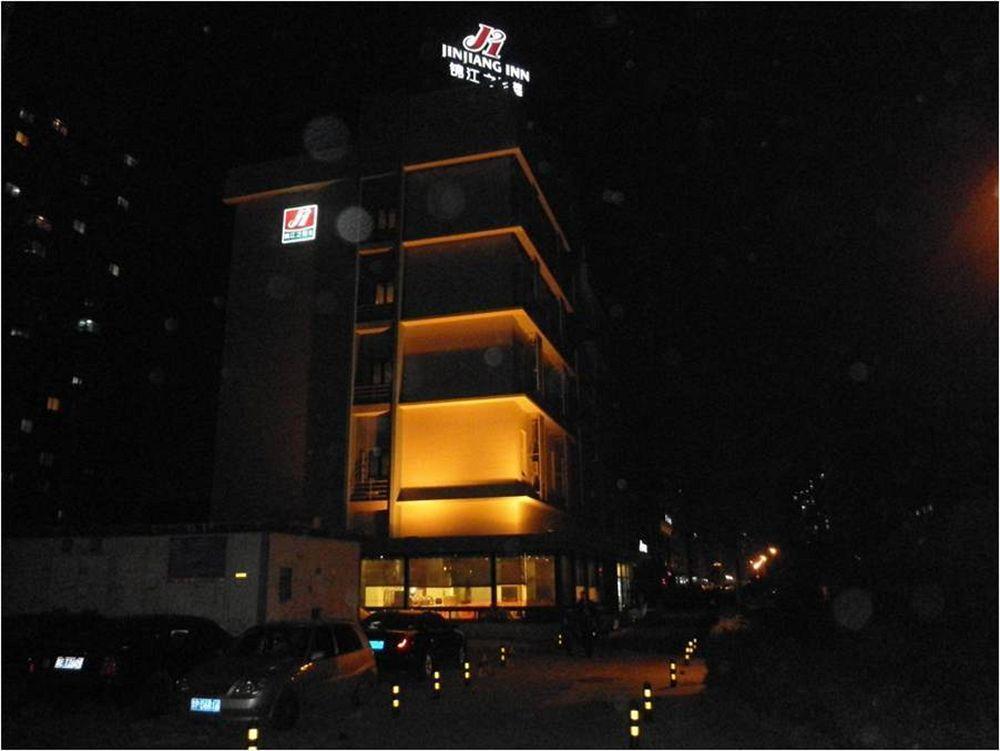 Jinjiang Inn Beijing Majiapu 외부 사진