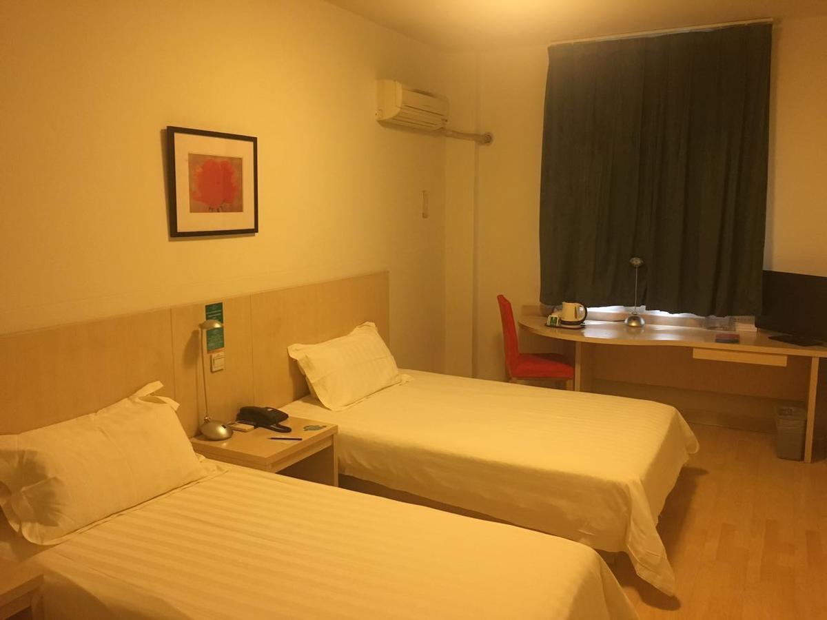 Jinjiang Inn Beijing Majiapu 외부 사진