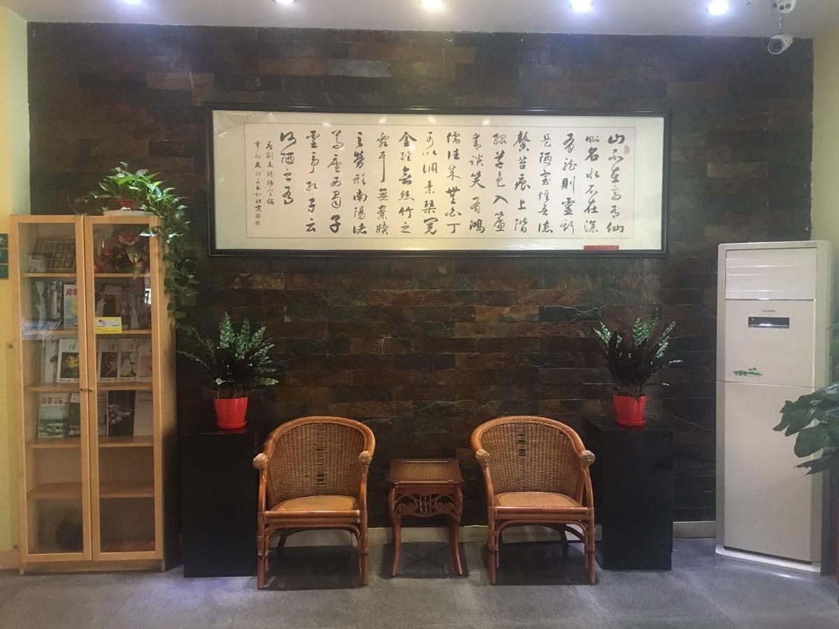 Jinjiang Inn Beijing Majiapu 외부 사진