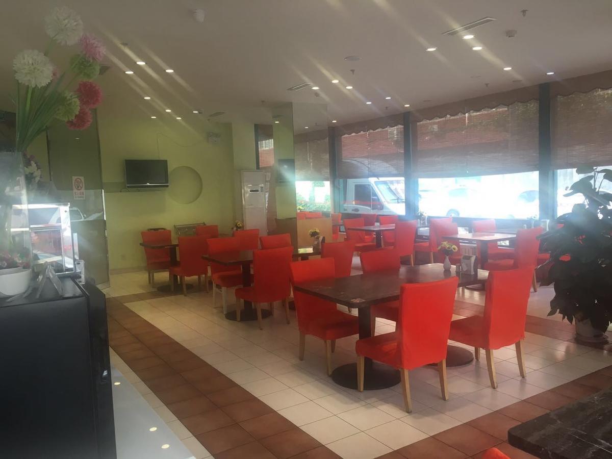 Jinjiang Inn Beijing Majiapu 외부 사진