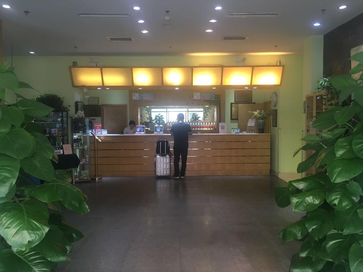 Jinjiang Inn Beijing Majiapu 외부 사진