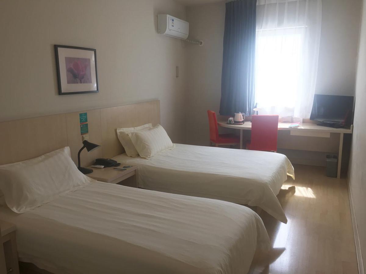 Jinjiang Inn Beijing Majiapu 외부 사진