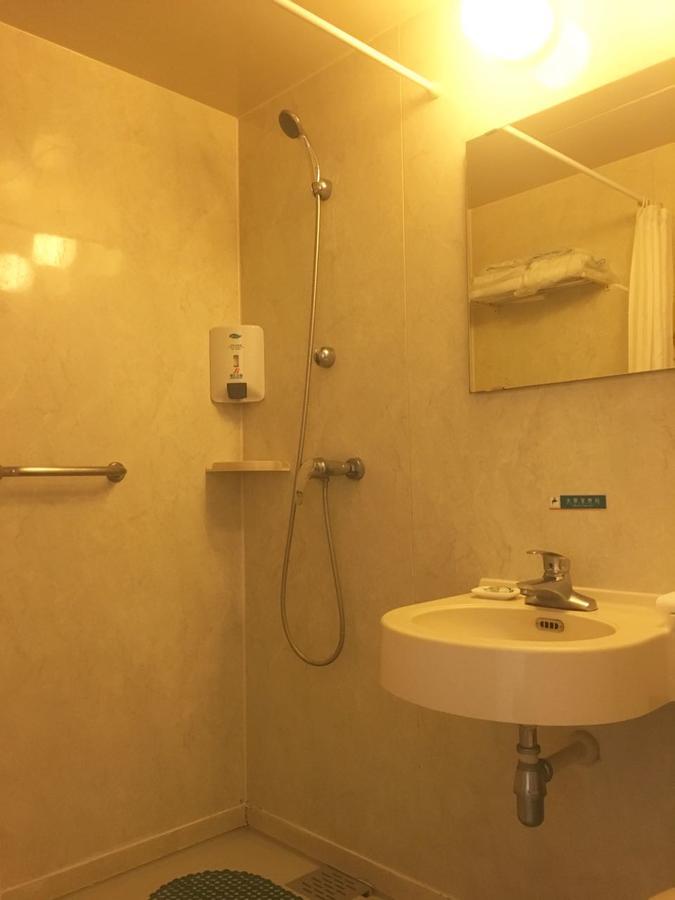 Jinjiang Inn Beijing Majiapu 외부 사진