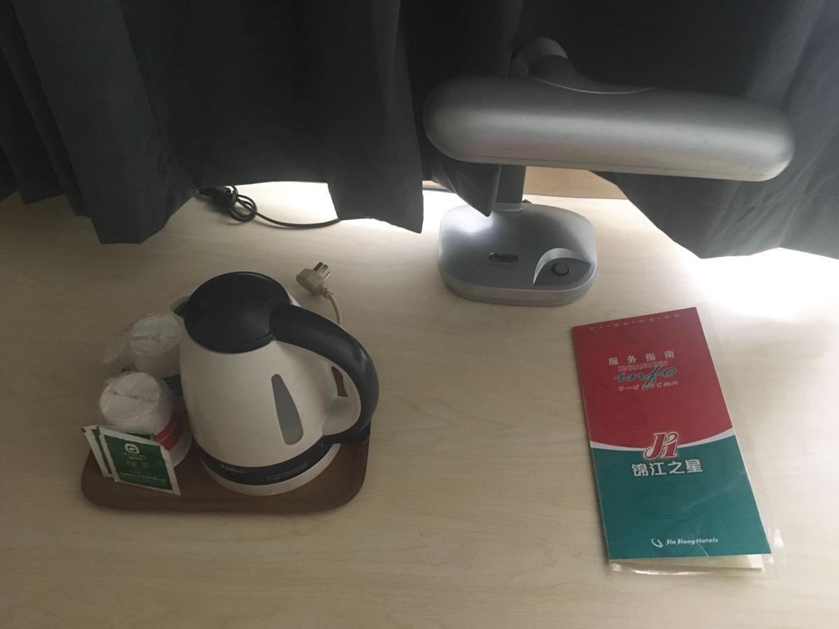 Jinjiang Inn Beijing Majiapu 외부 사진