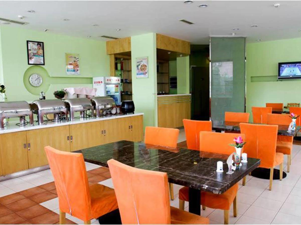 Jinjiang Inn Beijing Majiapu 외부 사진